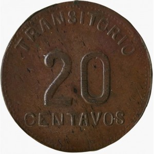 Реверс монеты Мексика (революционная), 20 сентаво, 1915
