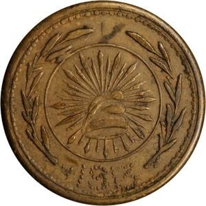 Аверс монеты Мексика (революционная), 2 сентаво, 1913