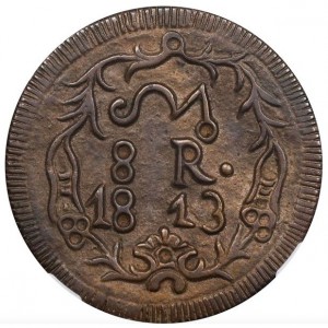 Реверс монеты Мексика (революционная), 8 реалов, 1811-1814, Монета повстанцев, Серебро /серый цвет/