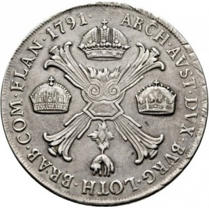 Реверс