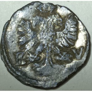 Реверс монеты Милан, 1 триллина, 1535, "S A" по бокам святого на аверсе, "K V" внизу на реверсе