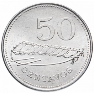 Реверс монеты Мозамбик, 50 сентаво, 1980-1982