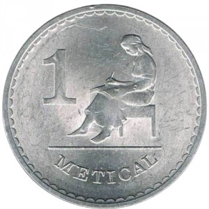 Реверс монеты Мозамбик, 1 метикал, 1986