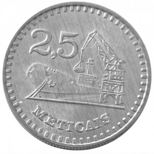 Реверс монеты Мозамбик, 2½ метикала, 1980-1986