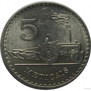 Реверс монеты Мозамбик, 5 метикалов, 1980-1986