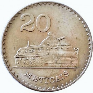 Реверс монеты Мозамбик, 20 метикалов, 1980