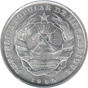 Аверс монеты Мозамбик, 50 метикалов, 1986