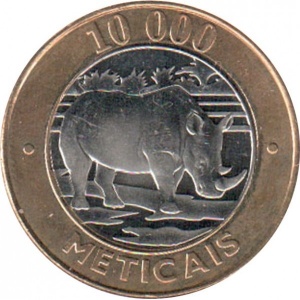 Реверс монеты Мозамбик, 10.000 метикалов, 2003