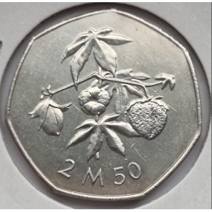 Реверс монеты Мозамбик, 2½ метикала, 1975