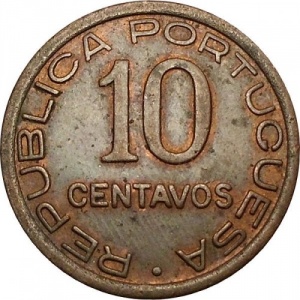Реверс монеты Мозамбик, 10 сентаво, 1942