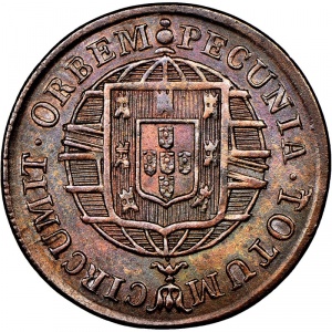 Реверс