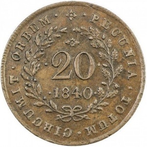 Реверс монеты Мозамбик, 20 реалов, 1840