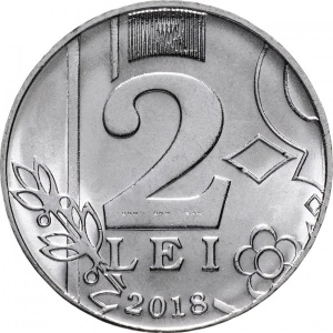 Реверс монеты Молдавия, 2 лея, 2018-2024
