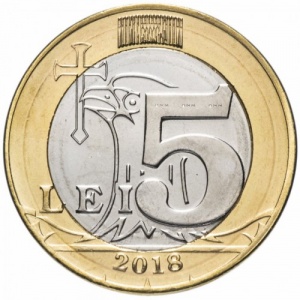 Реверс монеты Молдавия, 5 леев, 2018-2023