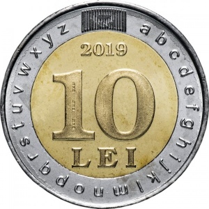 Реверс монеты Молдавия, 10 леев, 2019, 30 лет государственному языку и латинской письменности