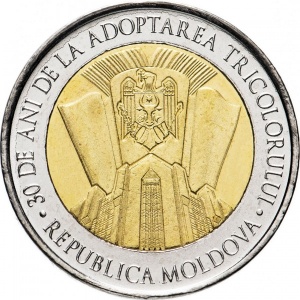 Аверс
