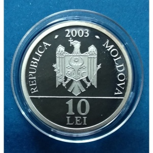 Аверс