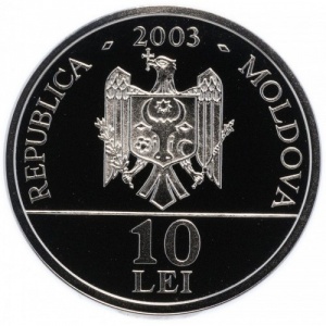 Аверс монеты Молдавия, 10 леев, 2003, Винный фестиваль