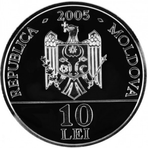 Аверс монеты Молдавия, 10 леев, 2005, Чемпионат Европы по шахматам среди женщин