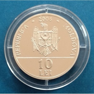 Аверс монеты Молдавия, 10 леев, 2006, Красная книга Молдовы - Дрофа