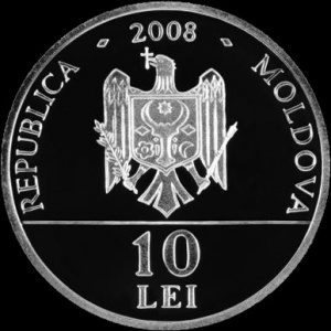 Аверс монеты Молдавия, 10 леев, 2008, Красная книга Молдовы - Кувшинка белая