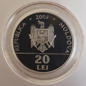 Аверс