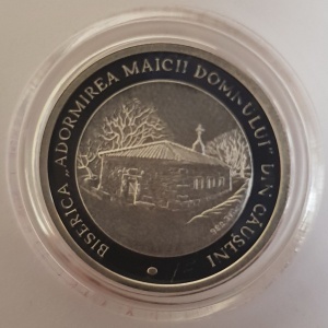 Реверс