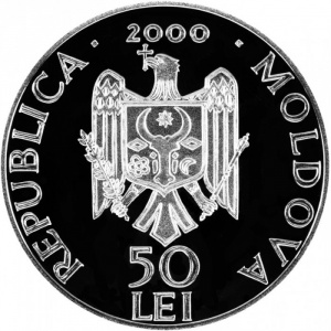 Аверс монеты Молдавия, 50 леев, 2000, Монастыри Молдавии - Каларашовский монастырь