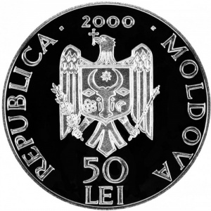 Аверс