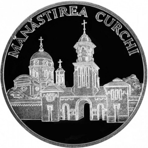 Реверс