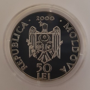 Аверс монеты Молдавия, 50 леев, 2000, Монастыри Молдавии - Кушеловский монастырь