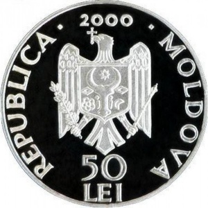 Аверс монеты Молдавия, 50 леев, 2000, Монастыри Молдавии - Рудьский монастырь