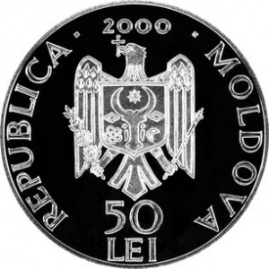 Аверс монеты Молдавия, 50 леев, 2000, Монастыри Молдавии - Сахарнянский монастырь