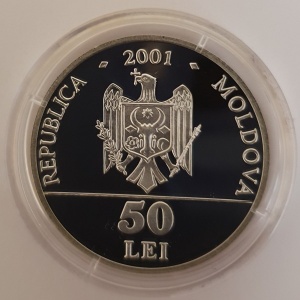 Аверс монеты Молдавия, 50 леев, 2001, 125 лет со дня рождения Константина Брынкуша