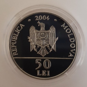 Аверс