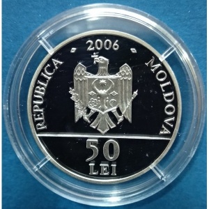 Аверс монеты Молдавия, 50 леев, 2006, 200 лет со дня рождения Александру Донича