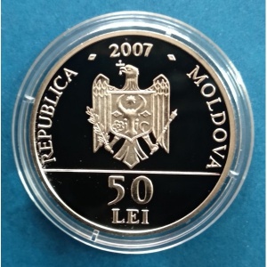 Аверс монеты Молдавия, 50 леев, 2007, 350 лет со дня смерти митрополита Варлаама