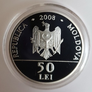 Аверс монеты Молдавия, 50 леев, 2008, Дуб Штефана чел Маре