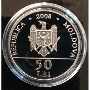 Аверс монеты Молдавия, 50 леев, 2008, Праздники, культура, традиции - Бондарное ремесло