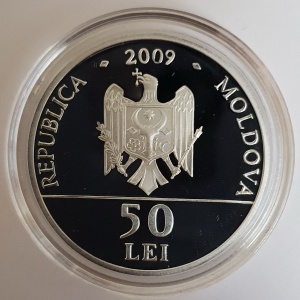 Аверс монеты Молдавия, 50 леев, 2009, Геодезическая дуга Струве