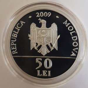 Аверс