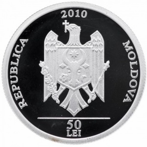 Аверс монеты Молдавия, 50 леев, 2010, 100 лет со дня рождения Марии Чеботарь
