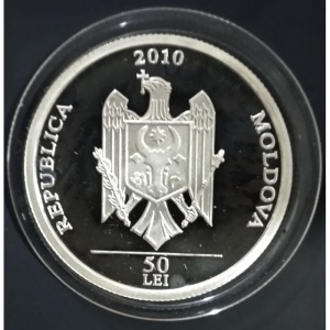 Аверс