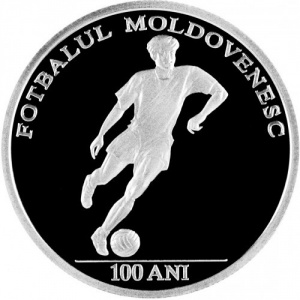 Реверс монеты Молдавия, 50 леев, 2010, 100 лет молдавскому футболу