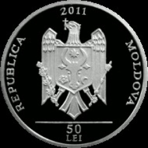 Аверс монеты Молдавия, 50 леев, 2011, Аллея классиков - Богдан Петричейку Хашдеу