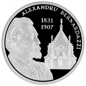 Реверс