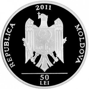 Аверс