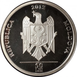 Аверс