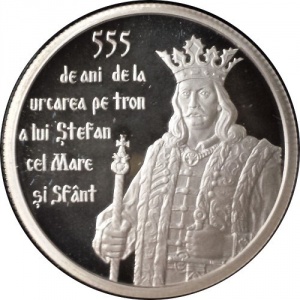 Реверс