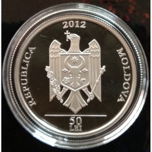 Аверс монеты Молдавия, 50 леев, 2012, XXX летние Олимпийские Игры, Лондон 2012